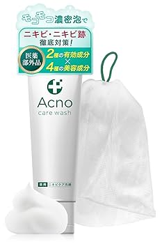 ニキビ跡、毛穴、しみ、そばかす　噂のNikki's Skin Clear　通常用 2025年最新】ニッキーズスキンクリアの人気アイテム - メルカリ